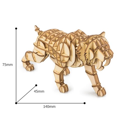 Puzzles 3D famille animaux en bois