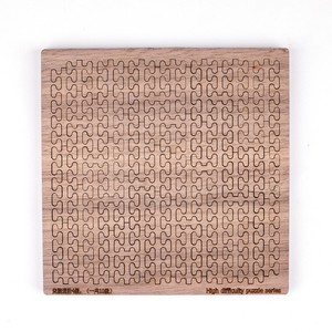 puzzle en bois puzzle n°2